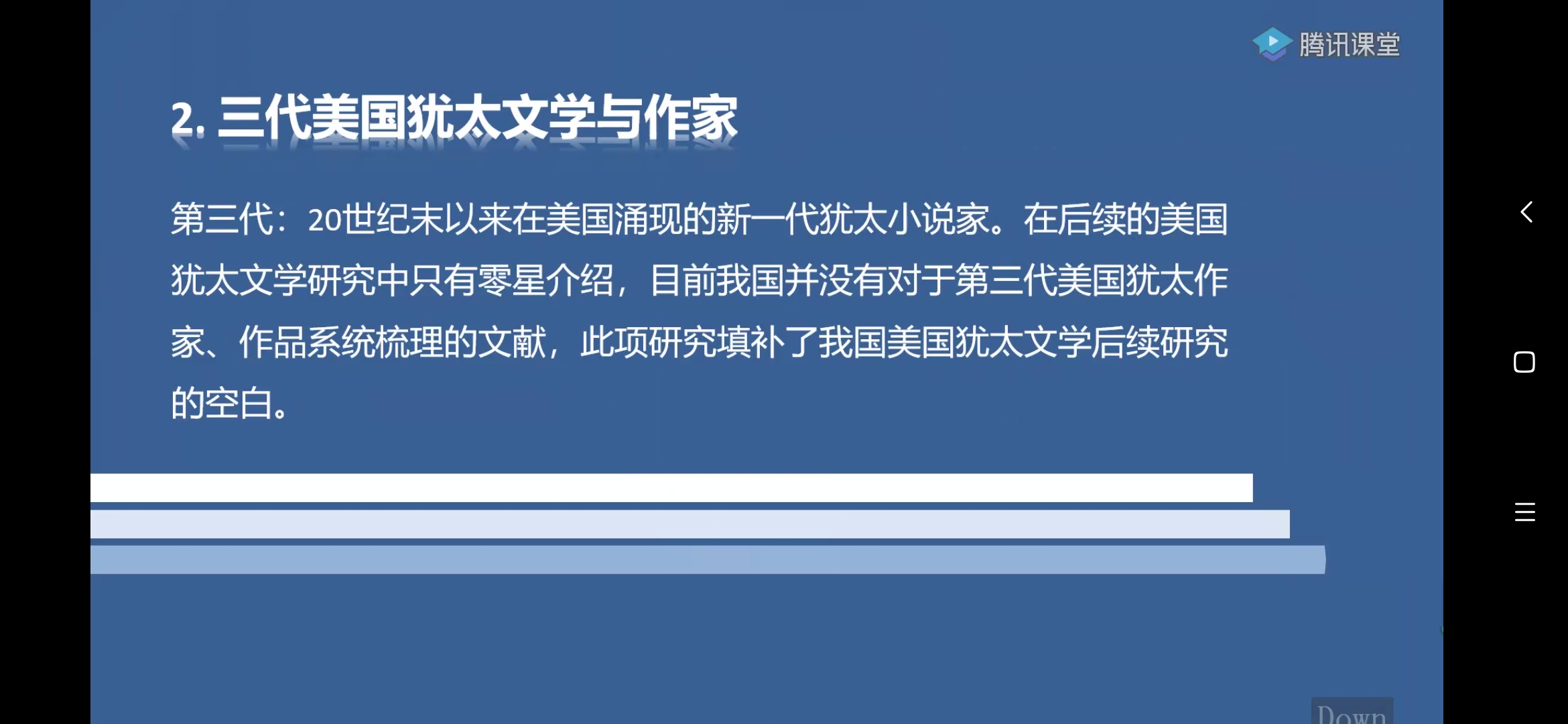 20200503091035907583.jpg
