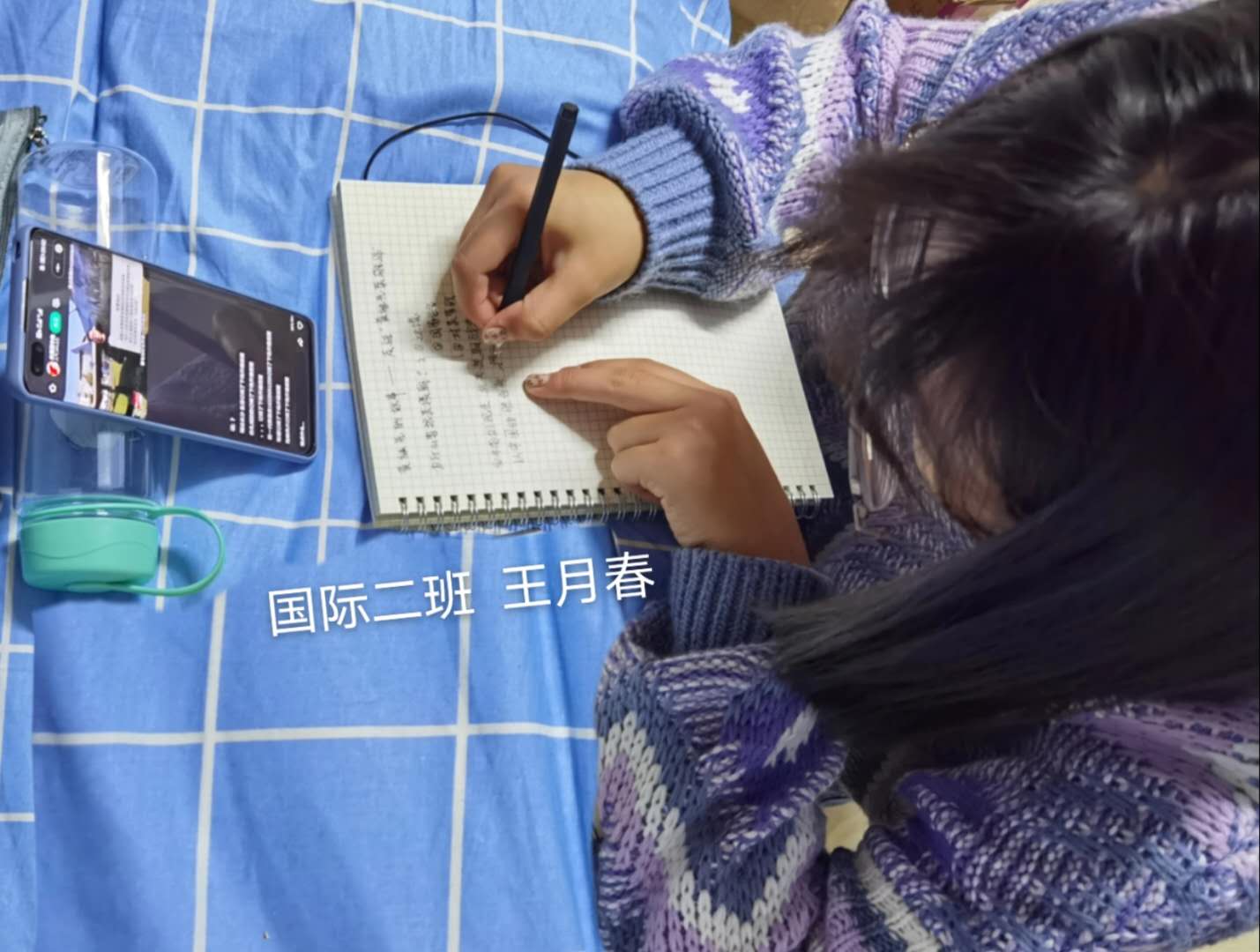 20201027125317573929.jpg