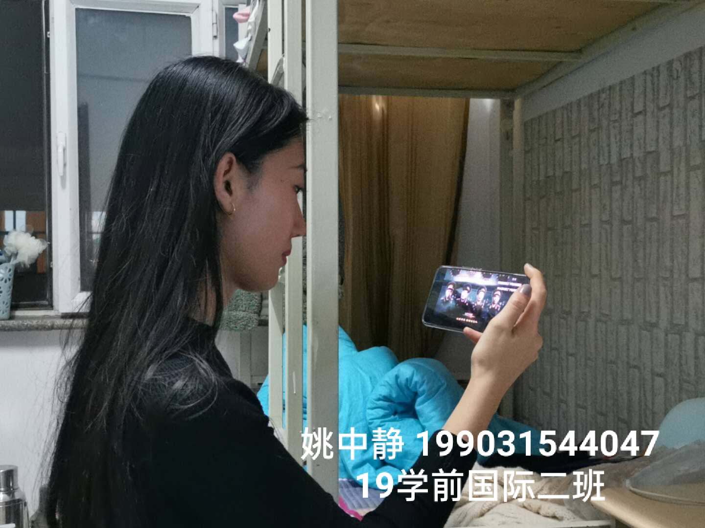 20201027125300213827.jpg