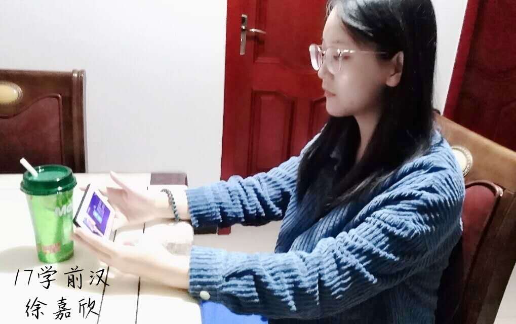 20200917152540588720.jpg