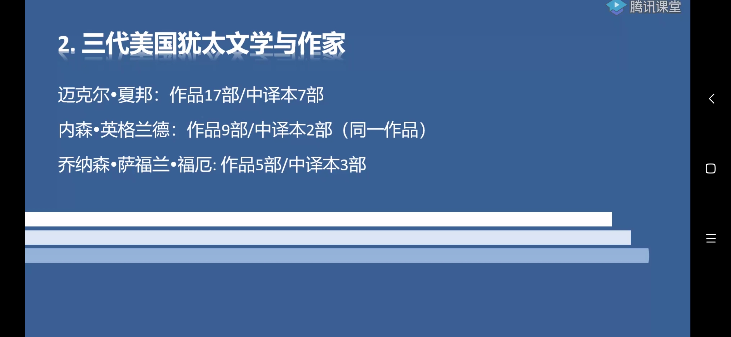 20200503090941487249.jpg