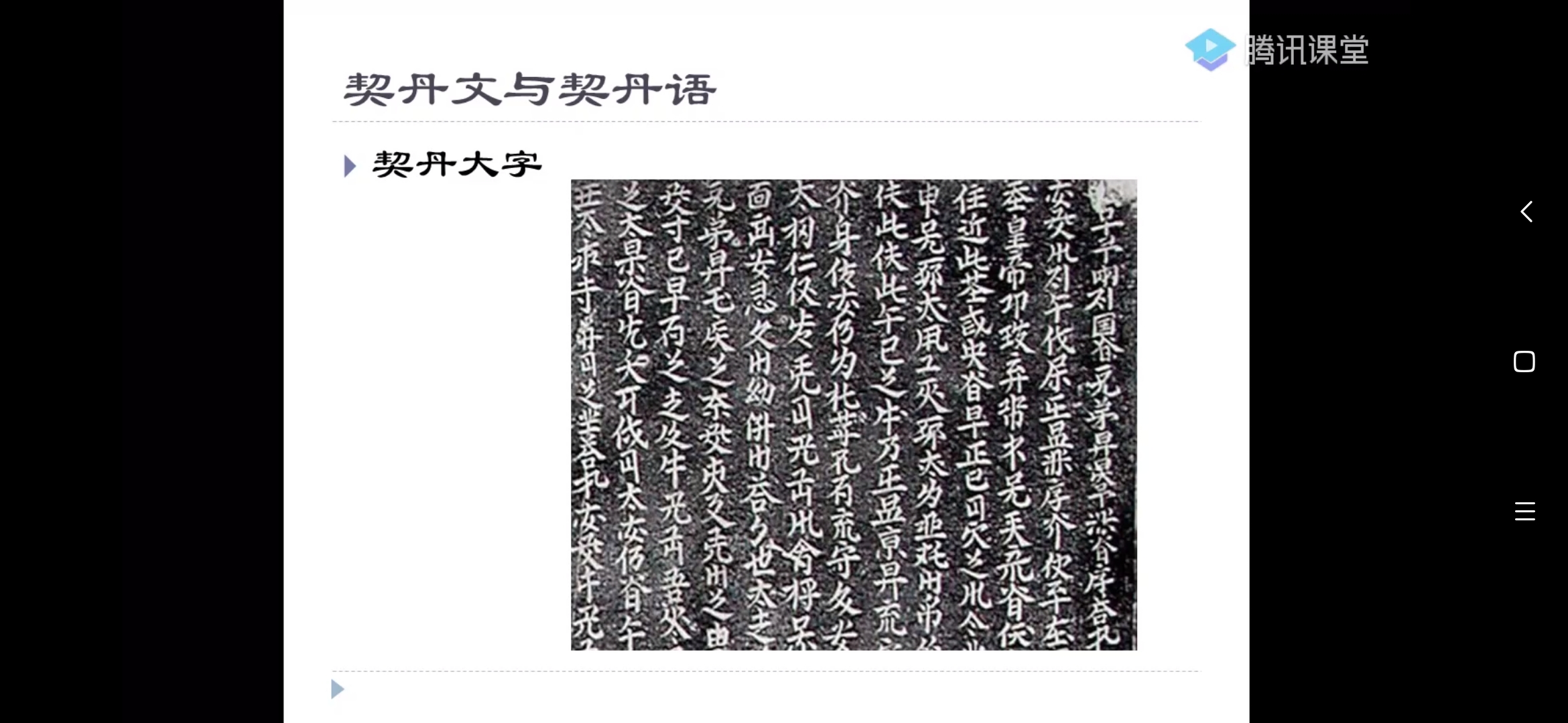 20200411213658765762.jpg