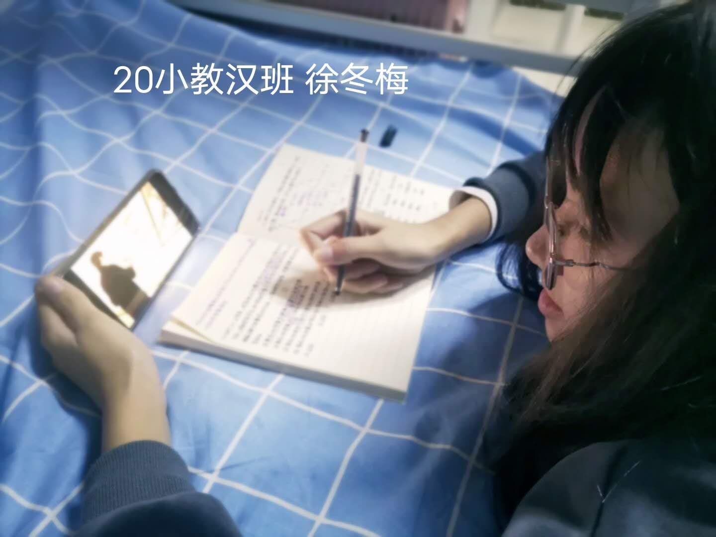 20201027125121159361.jpg