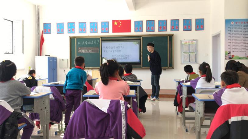 调研现场3.png