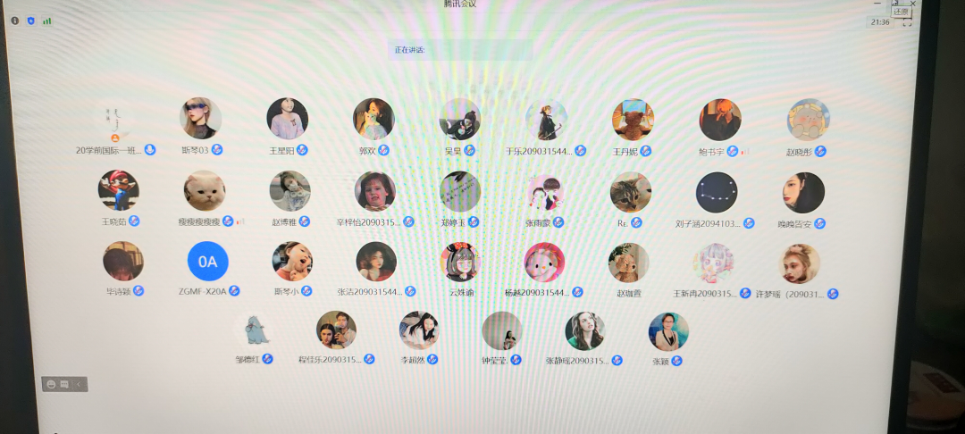 微信图片_20211006194421.png