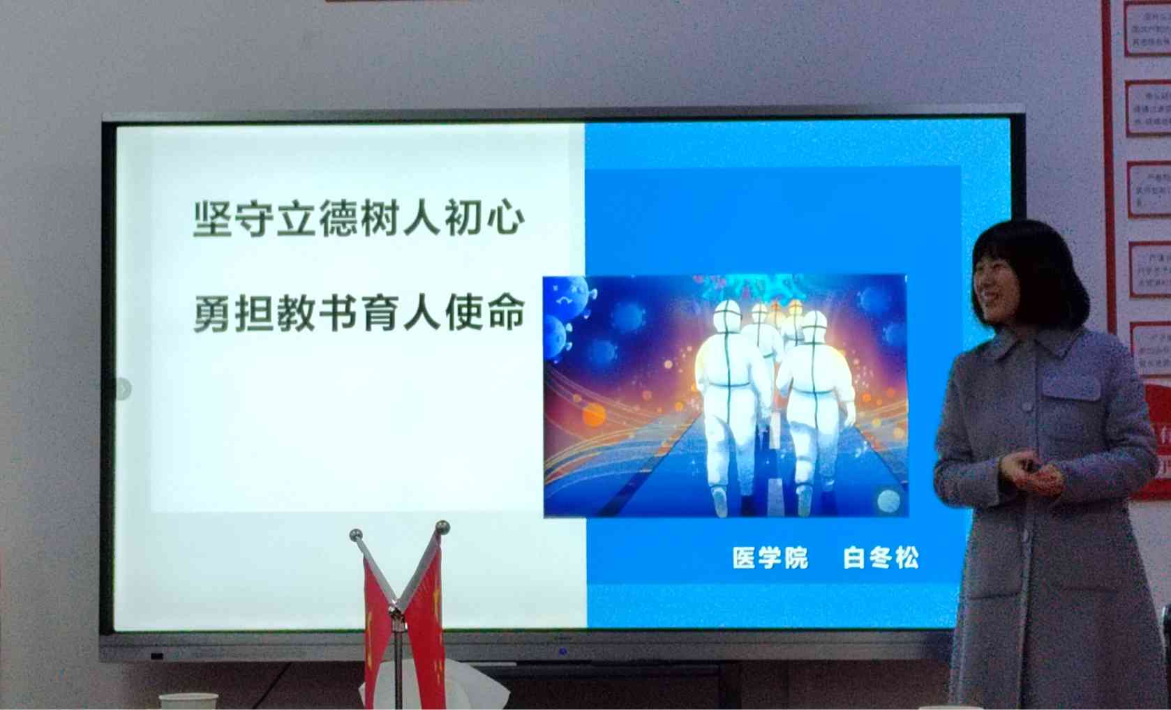 活动现场3(1).jpg