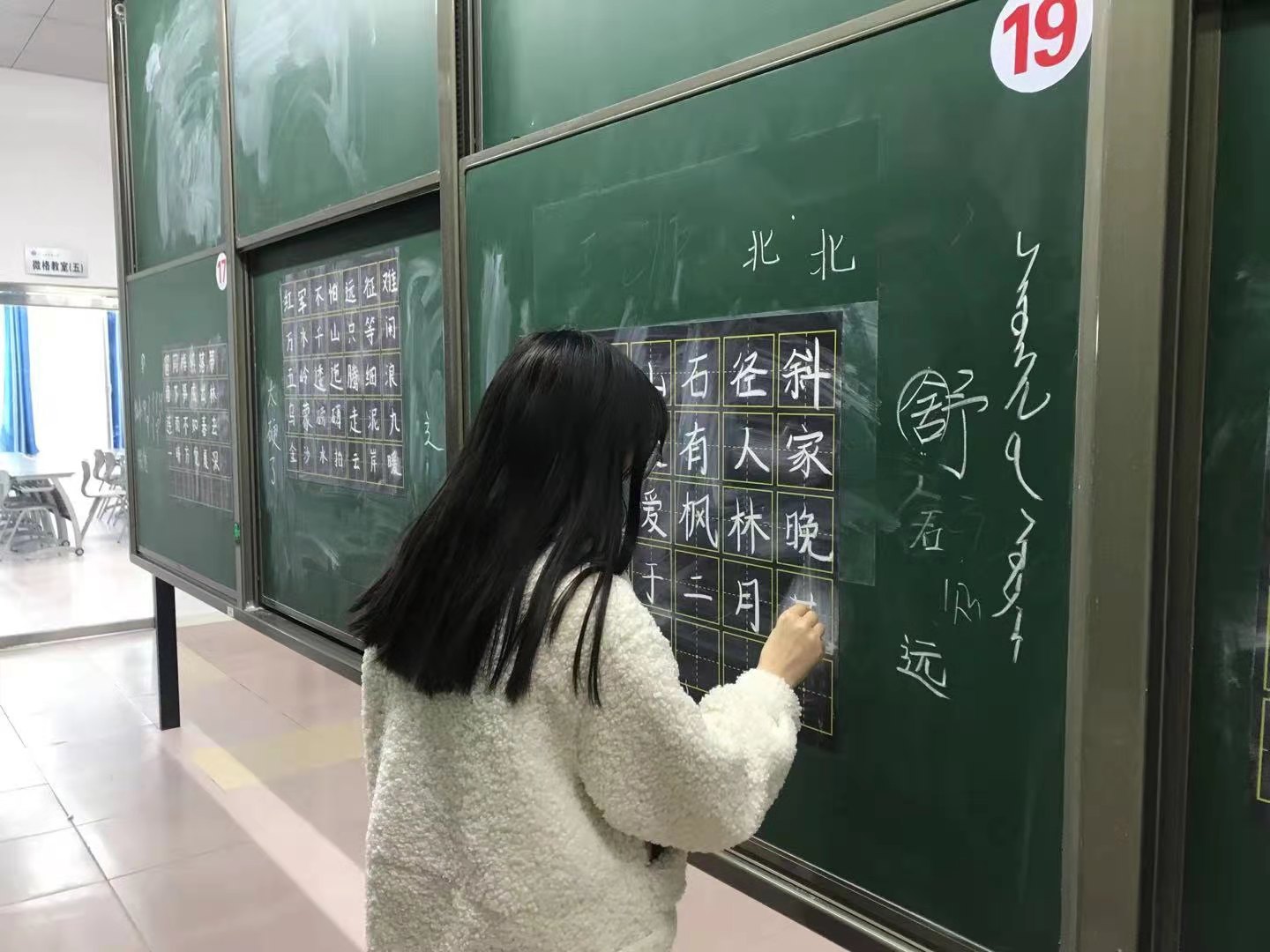 20210311132707593377.jpg
