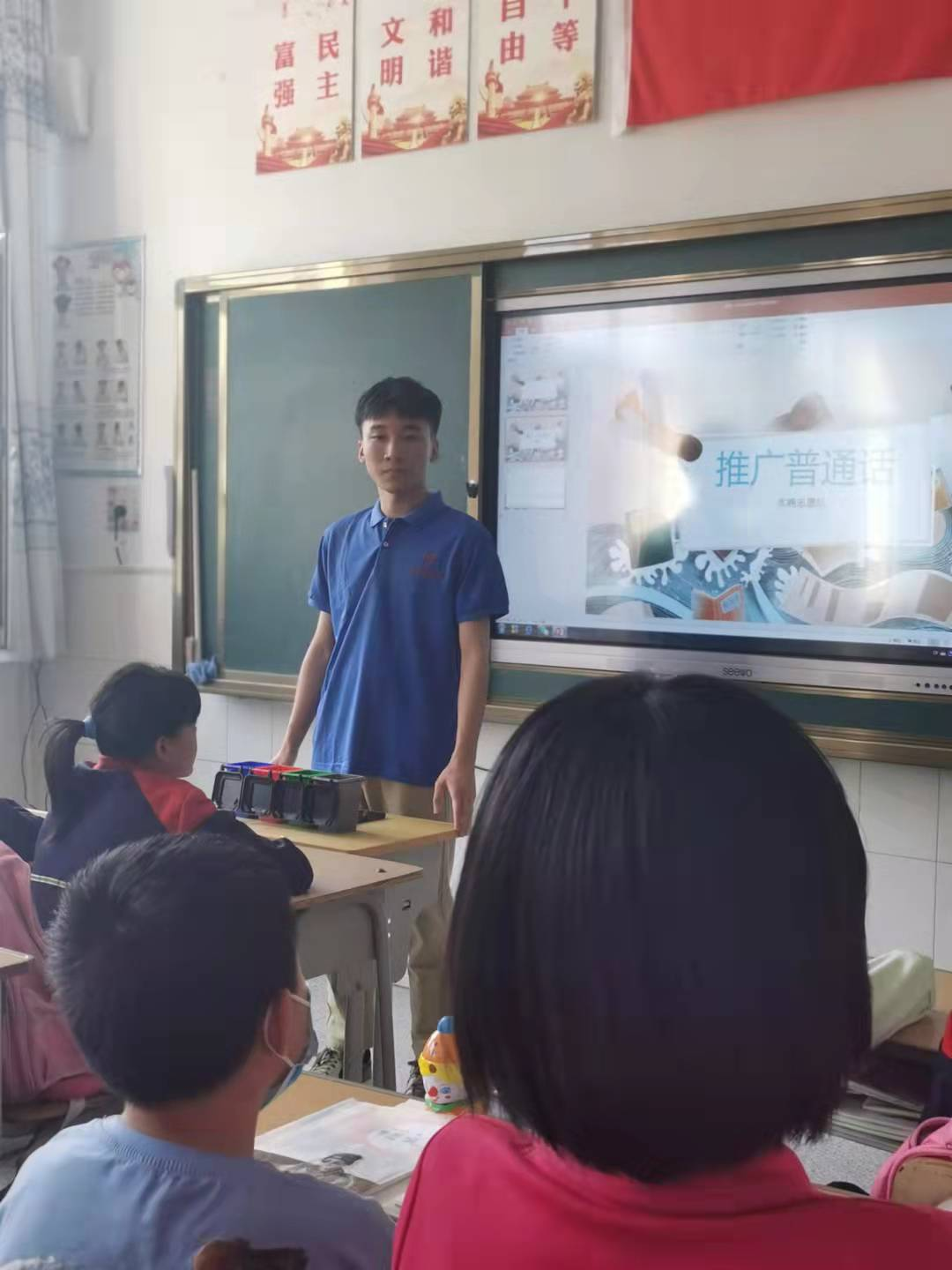 活动现场2.png