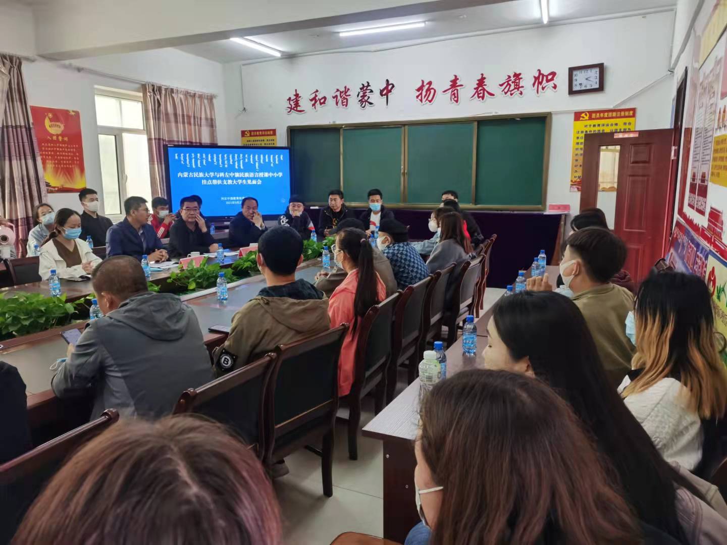 图1 宝龙山片区交接仪式.jpg