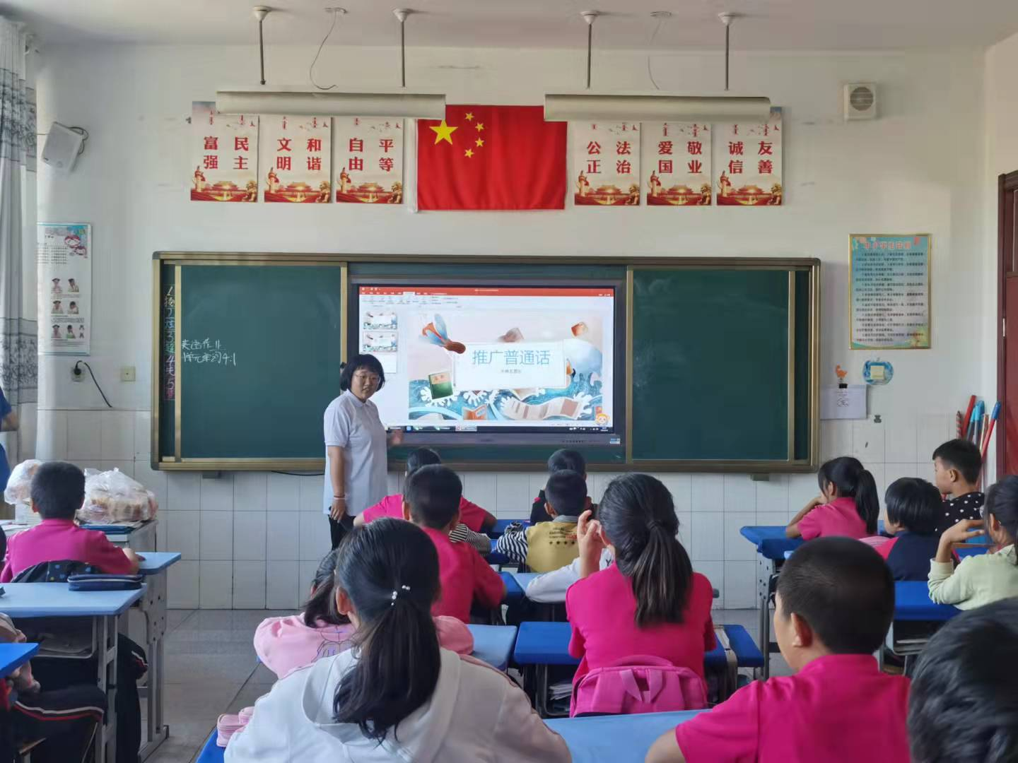 活动现场3.png