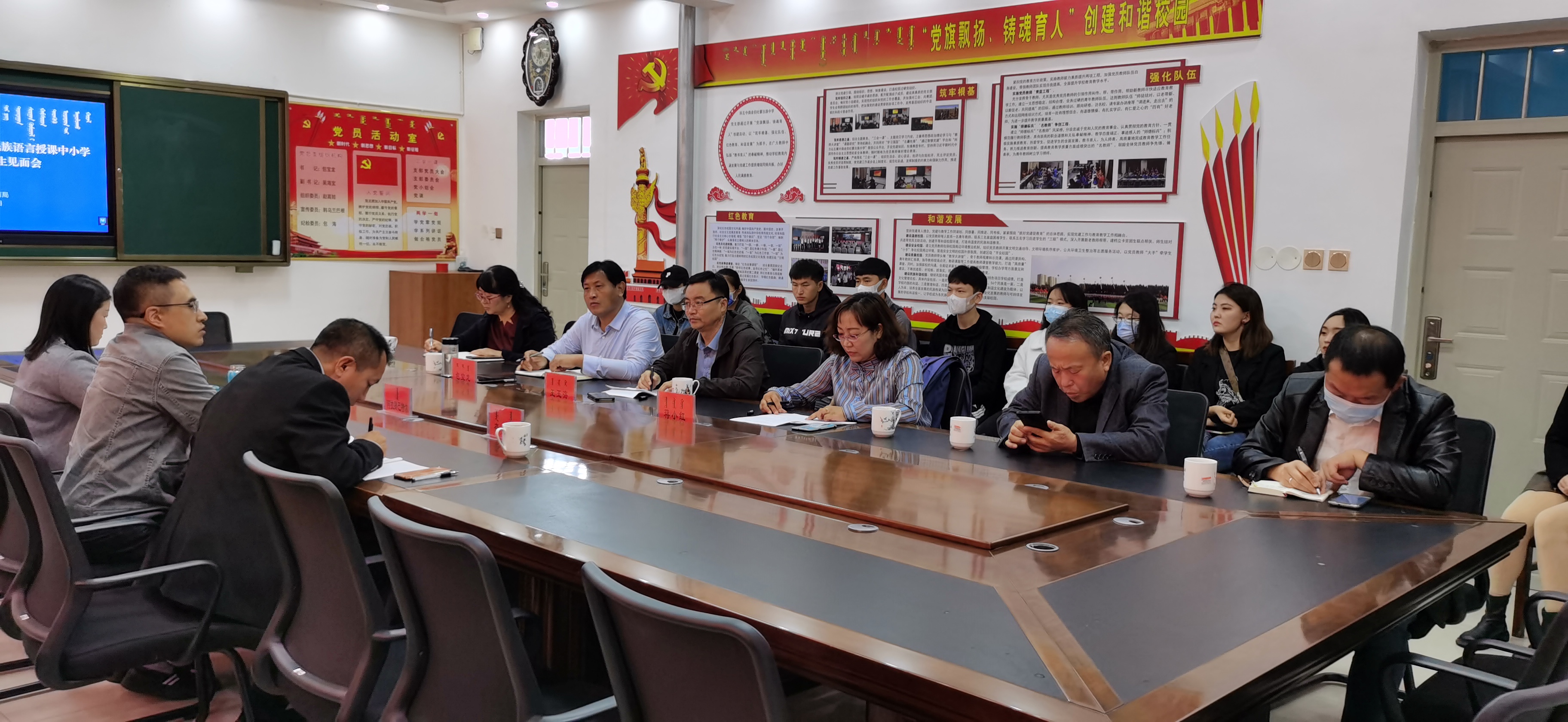 图2 舍伯吐片区交接仪式.jpg