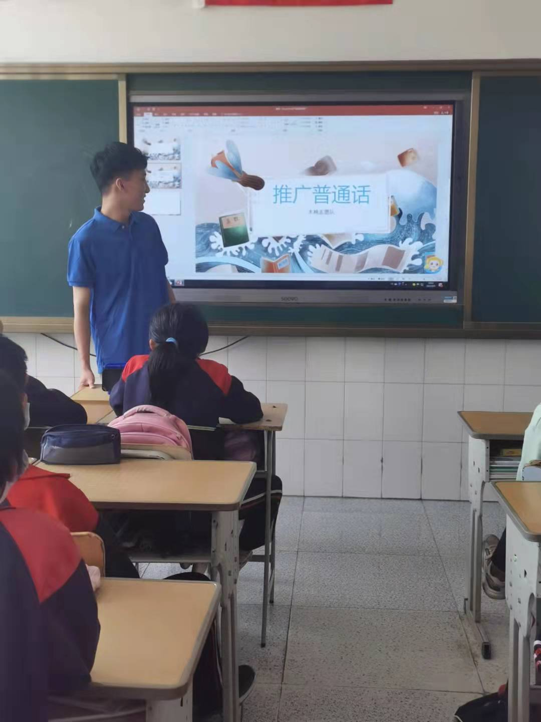 活动现场1.png