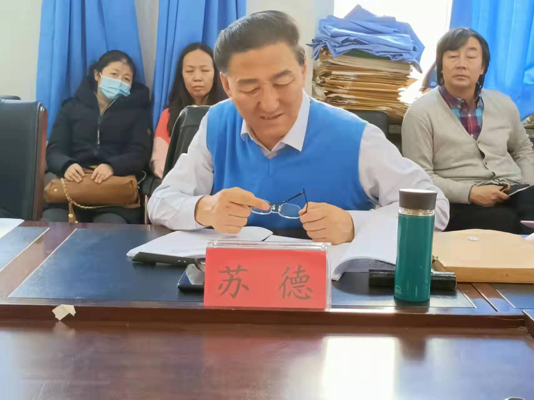 会议现场2.jpg