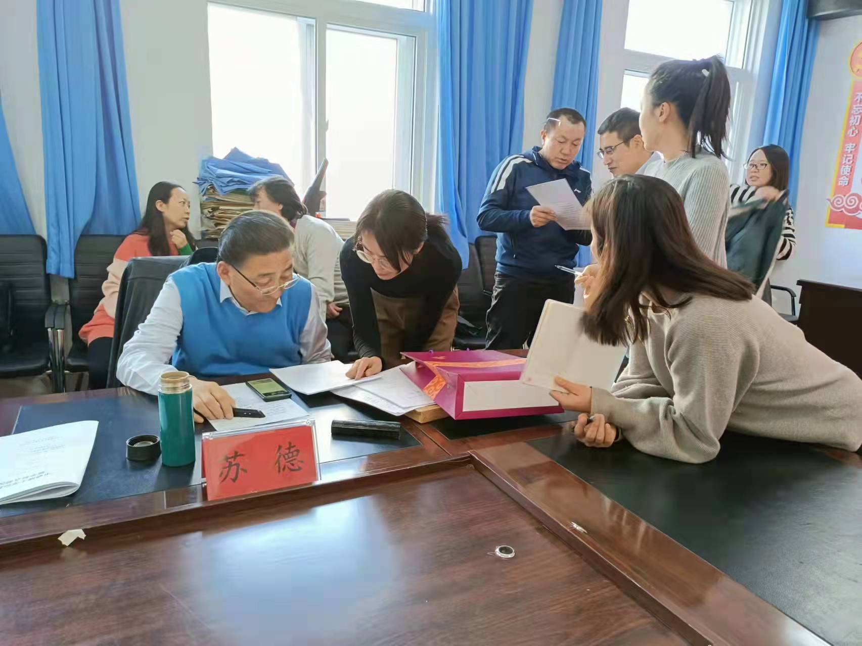 会议现场3.jpg