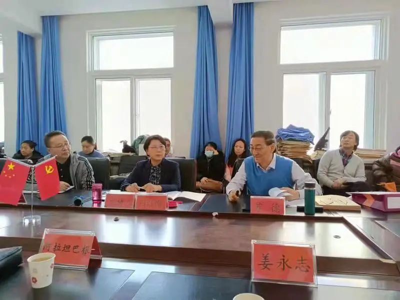 会议现场2.jpg