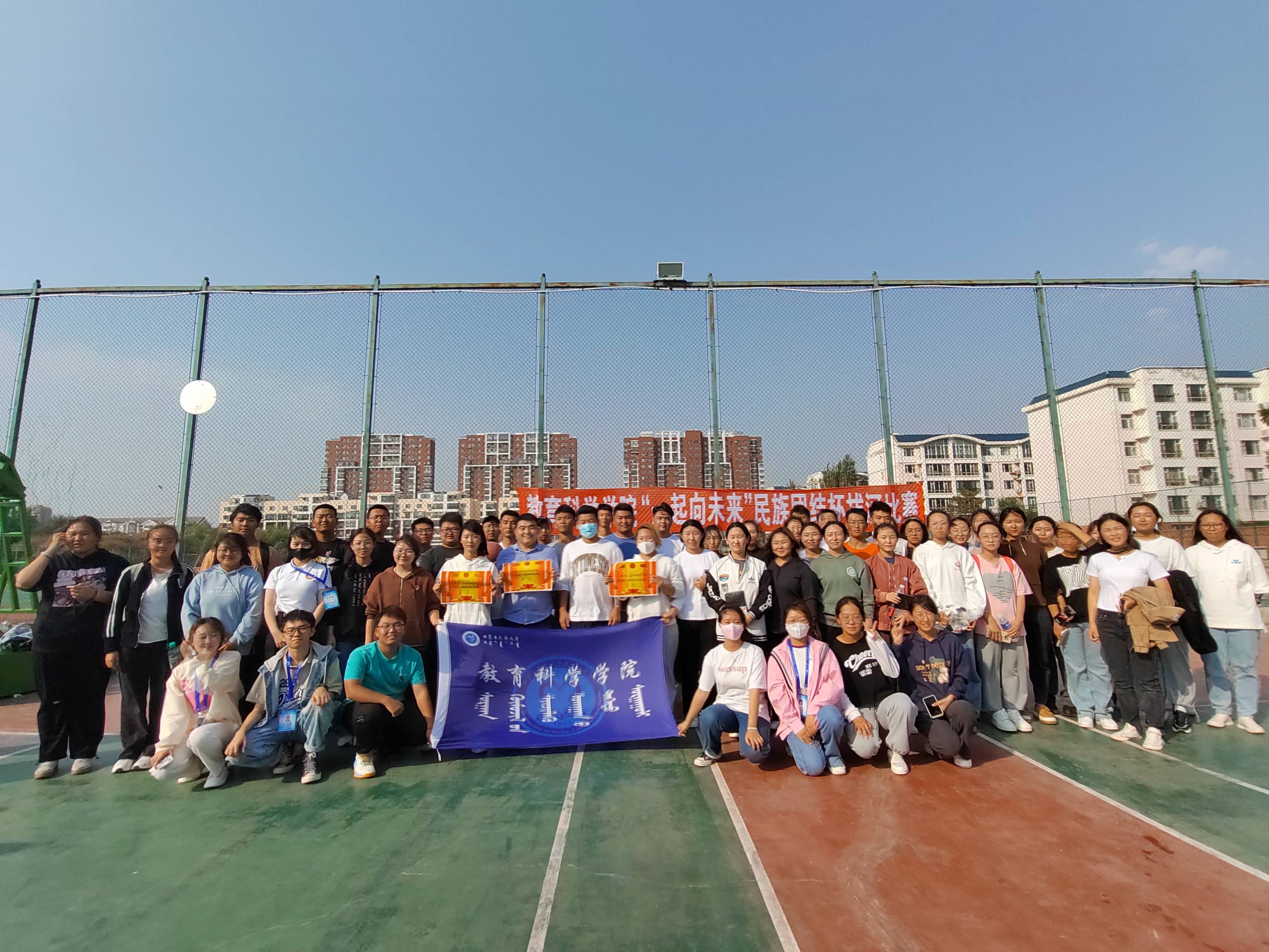 合影留念2(1).jpg