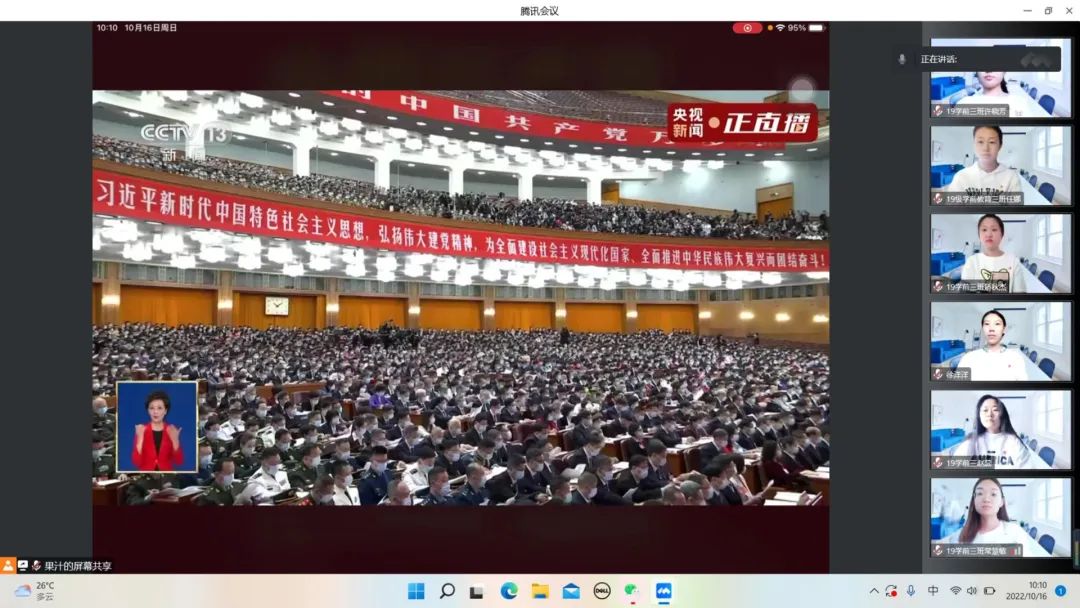 微信图片_20221029111517.jpg