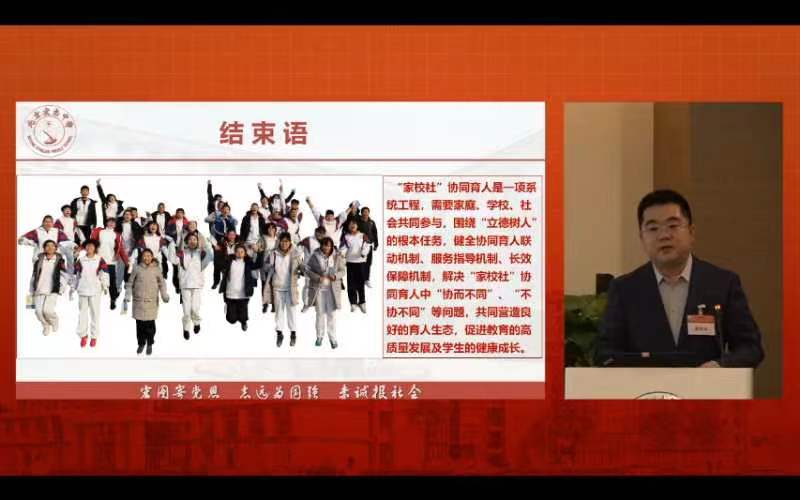 微信图片_20221113190334.jpg