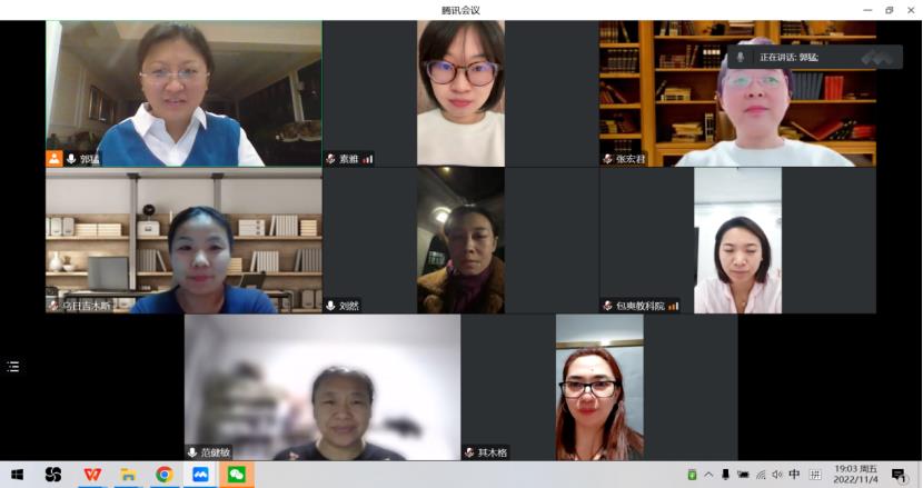 微信图片_20221105171700.jpg