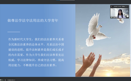 微信图片_20221209121739.png