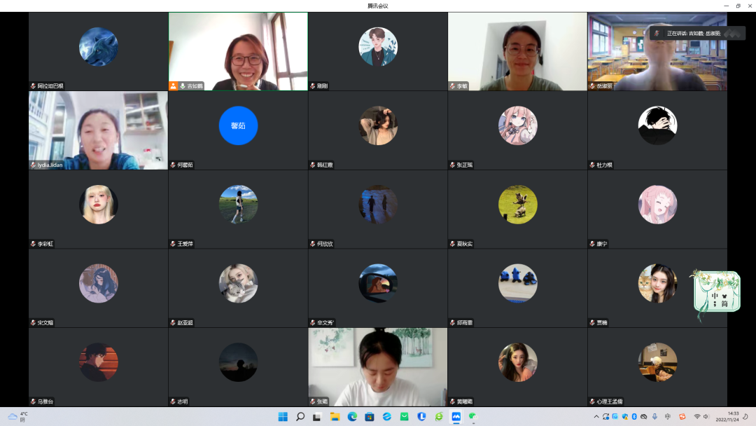 微信图片_20221208213641.png
