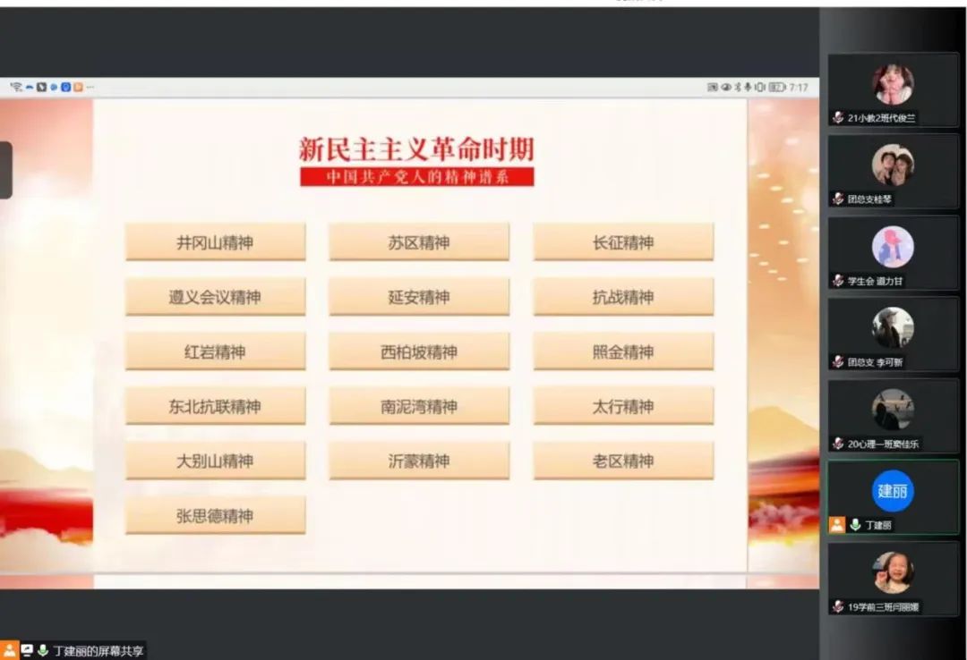 微信图片_20221209121125.jpg