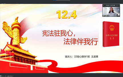 微信图片_20221209121732.png