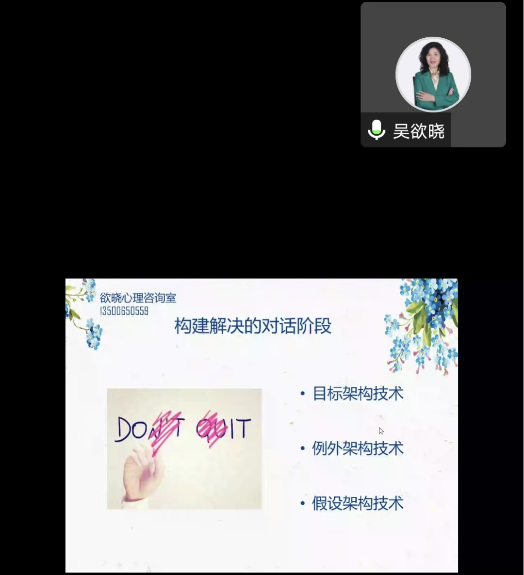 微信图片_20221208211424.png