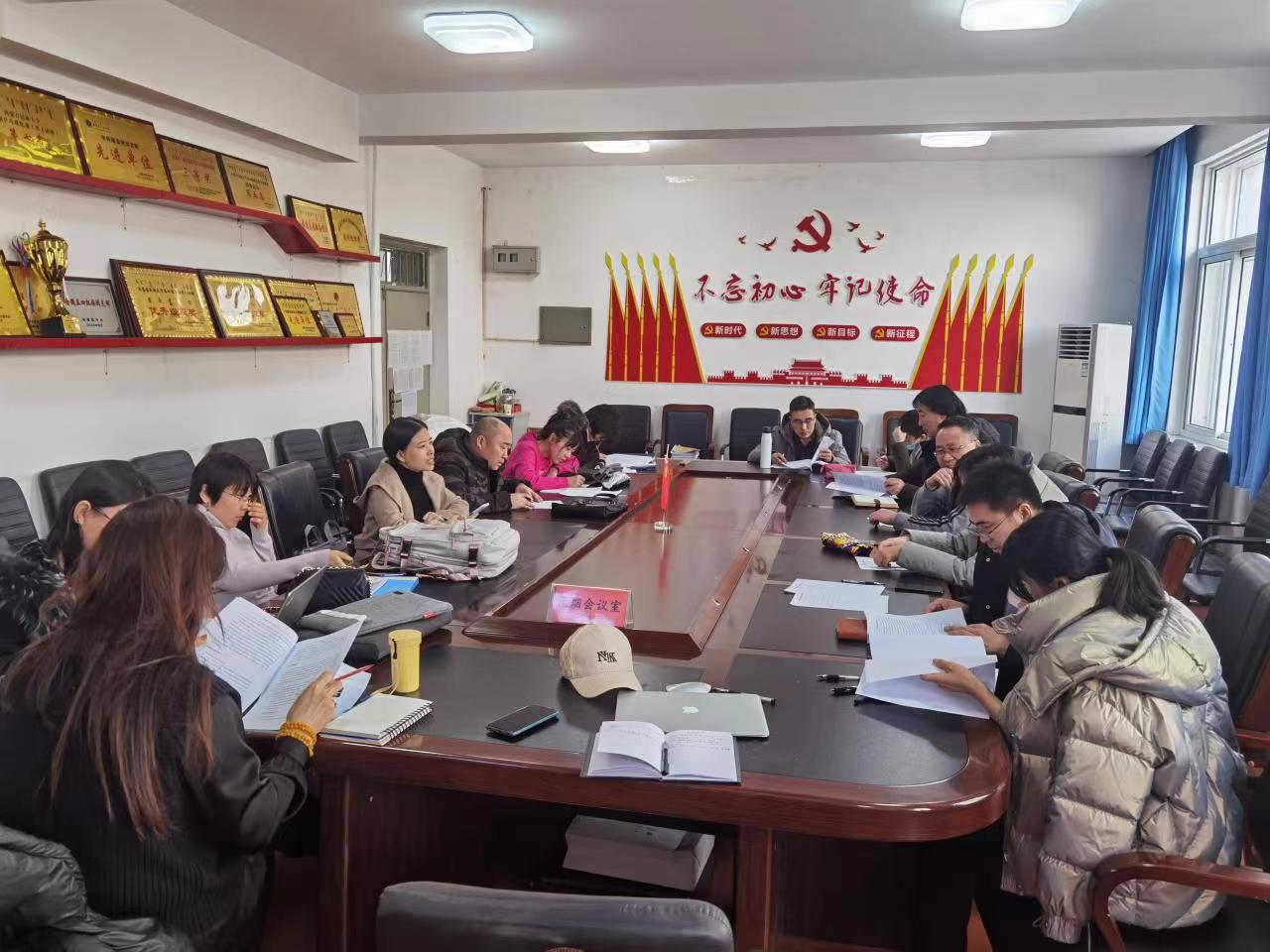 评审会1.jpg