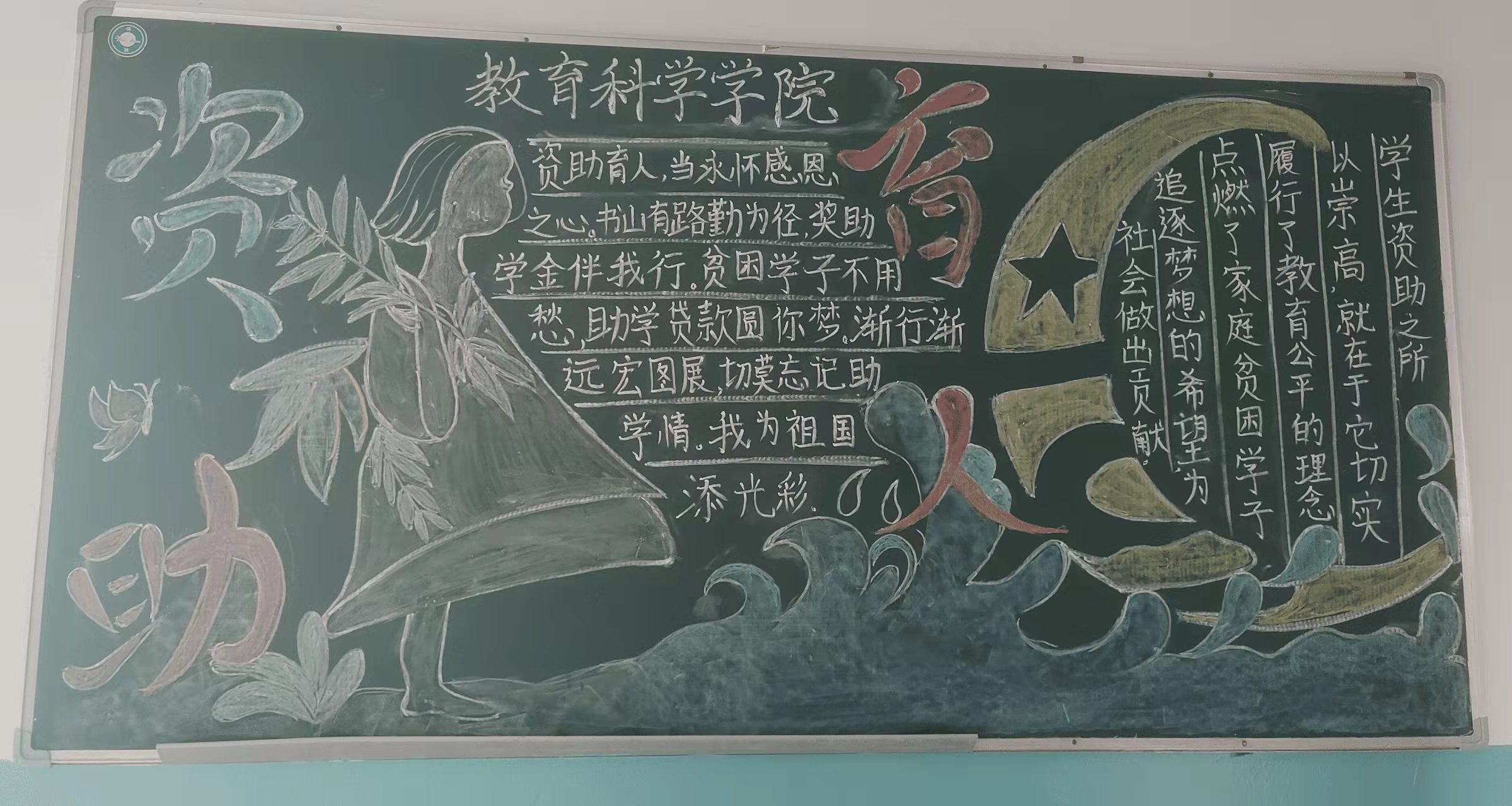 微信图片_20220401111727.jpg