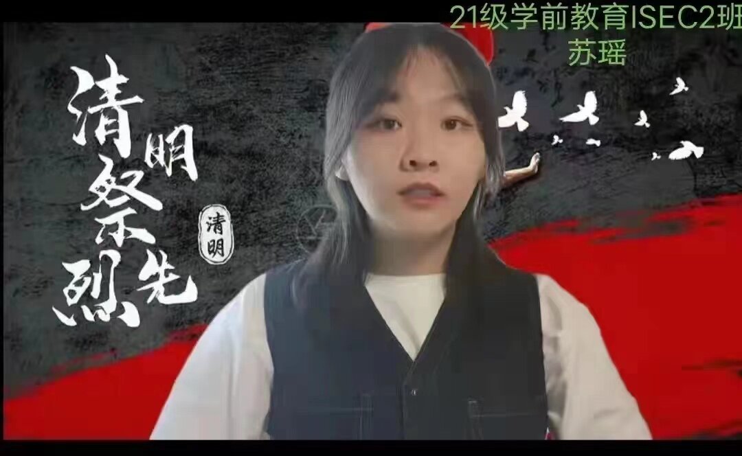 （活动三）获奖作品展示1_proc.jpg