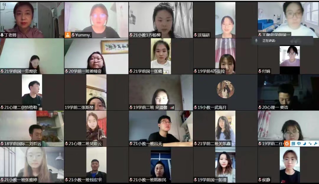 会议现场3.jpg