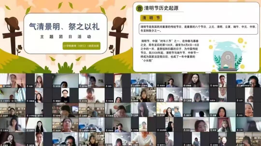（活动一）活动现场1_proc.jpg