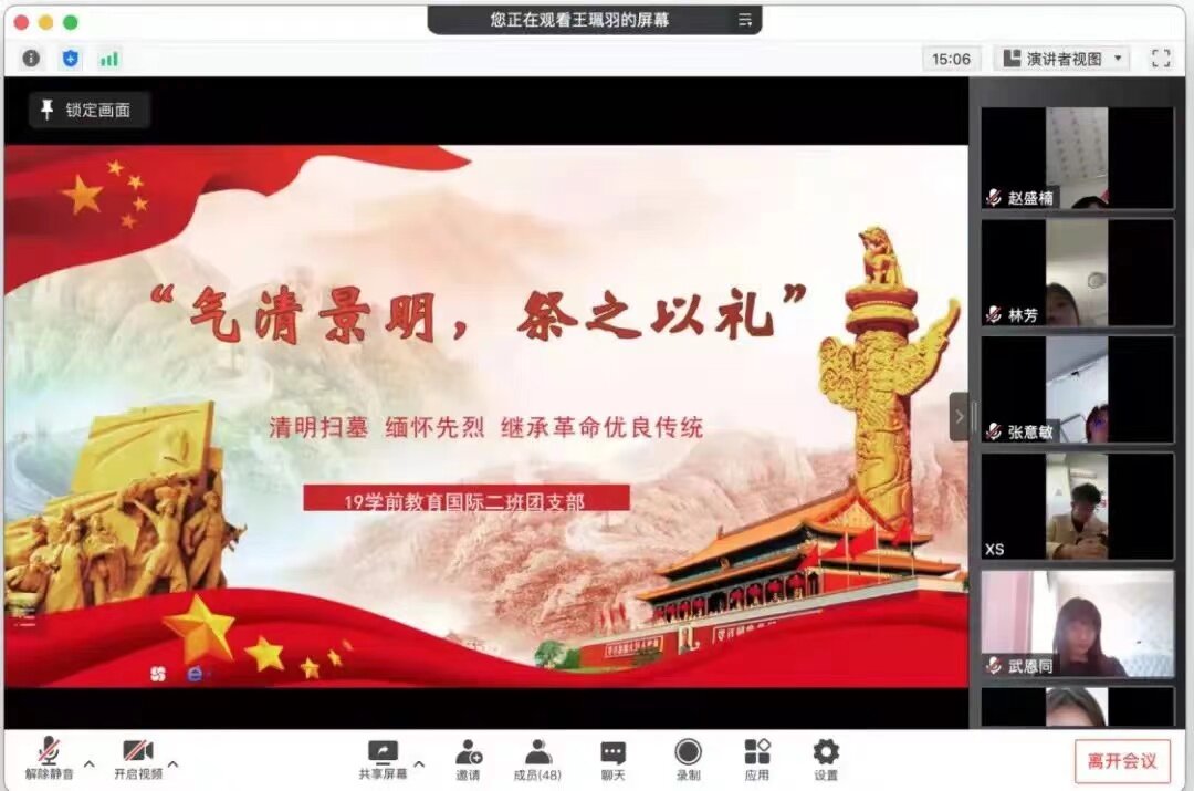 （活动一）活动现场2_proc.jpg