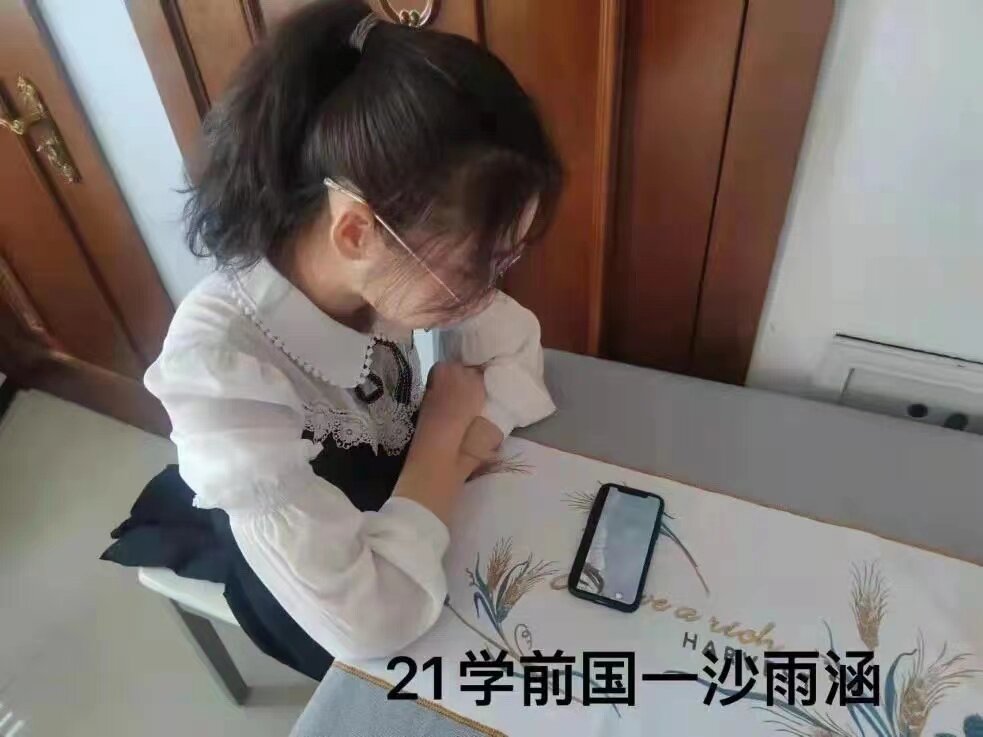 （活动四）观影现场2_proc.jpg