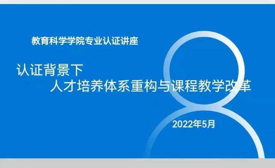 会议现场1.png