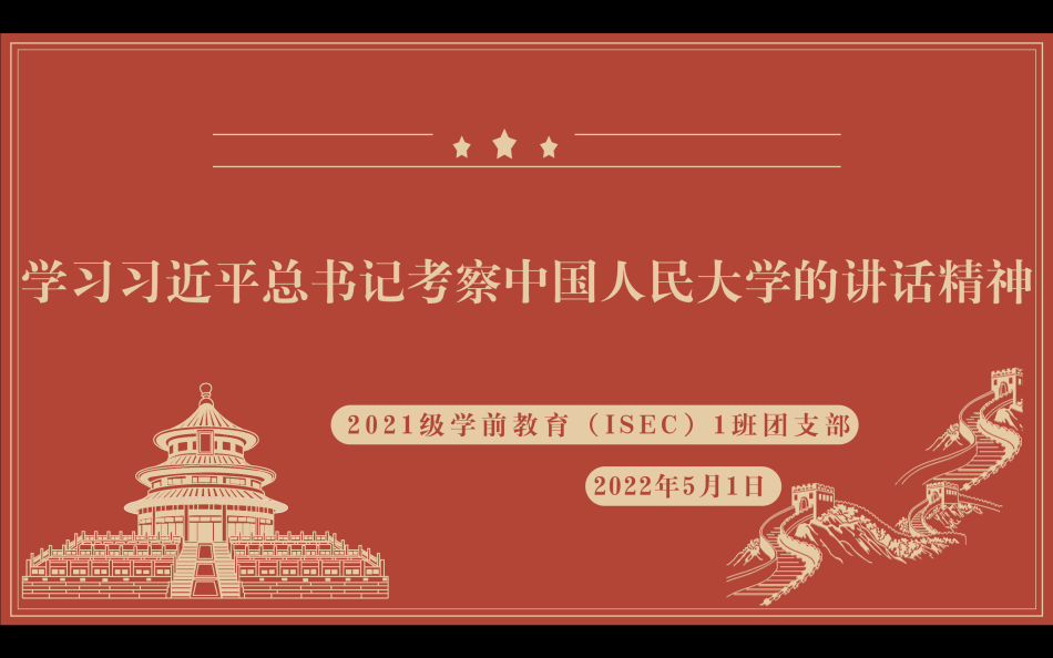 ef43c16f1ba996a8b189c7f8433a79fd.png