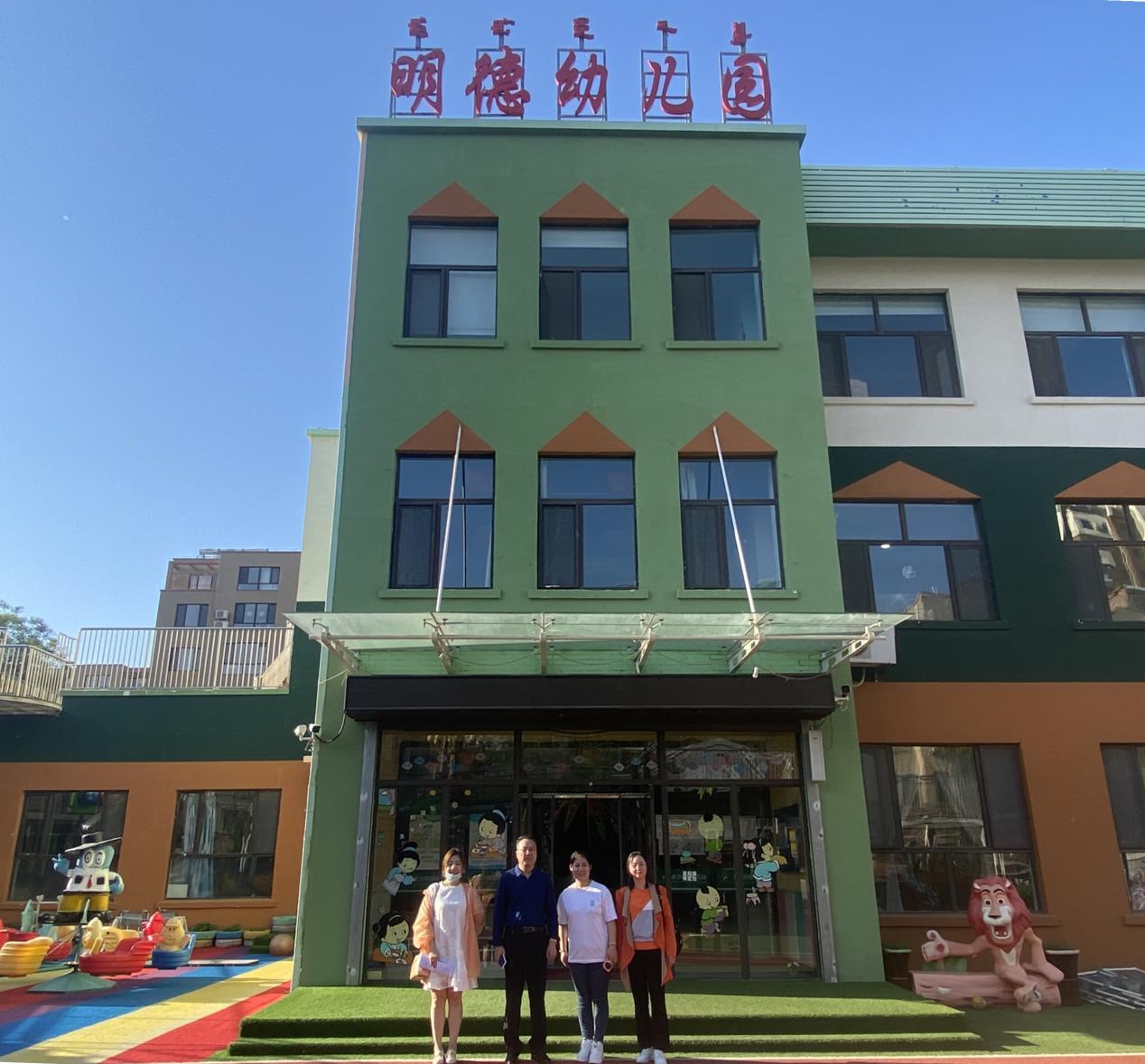 合影留念(2).jpg