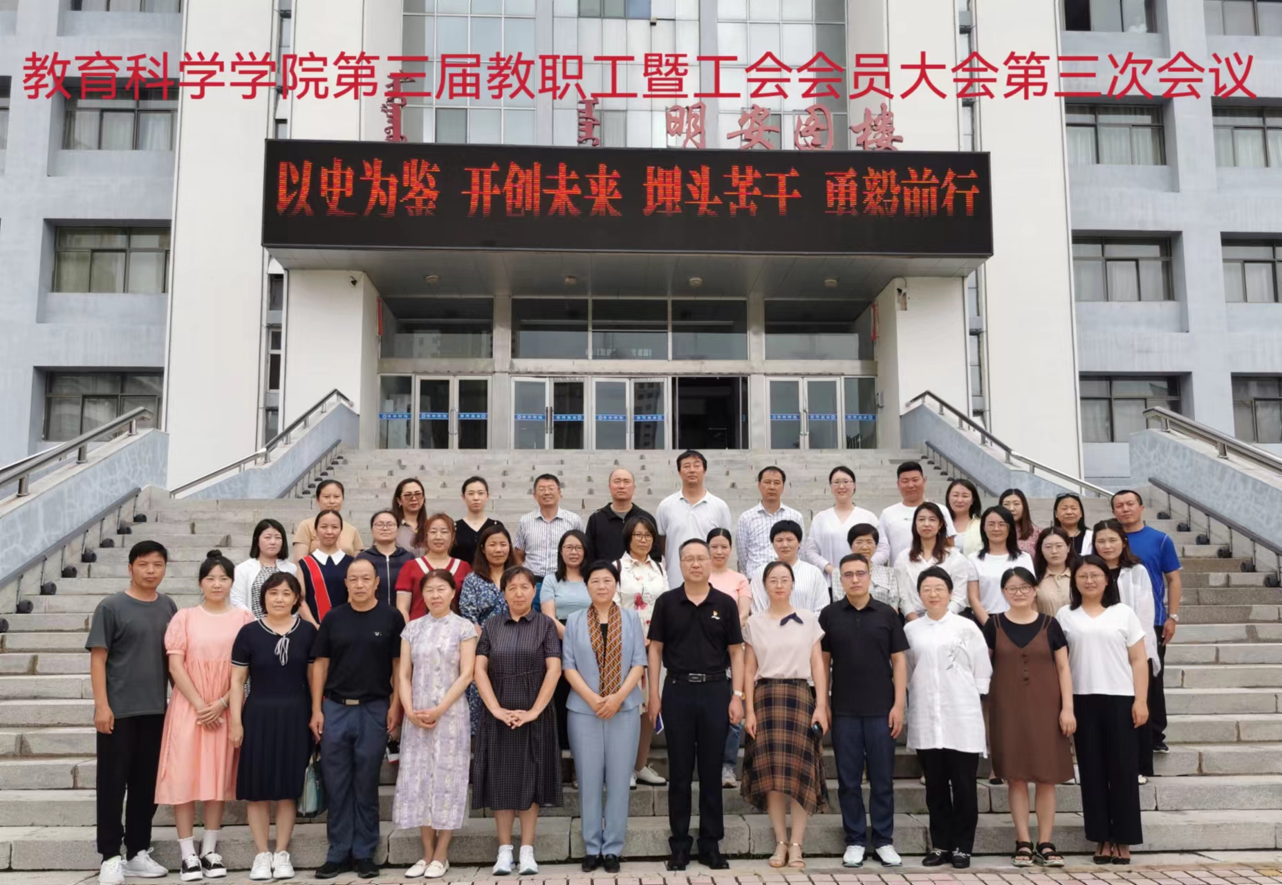 微信图片_20220709090053.jpg