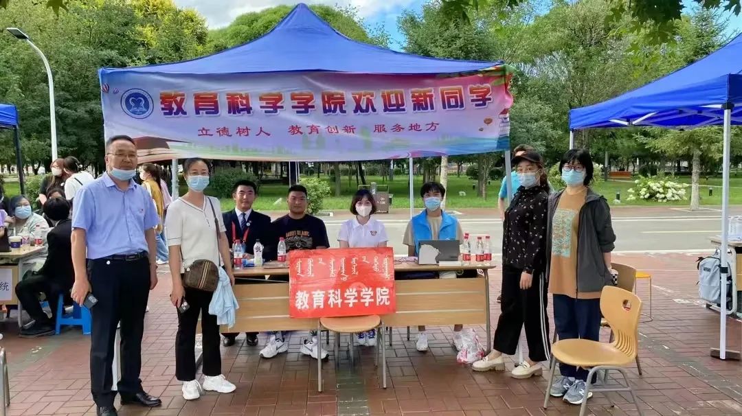 公司领导老师亲临现场.jpg