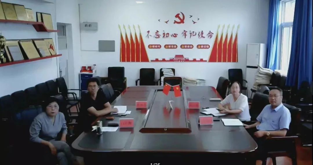 微信图片_20220825202228.jpg
