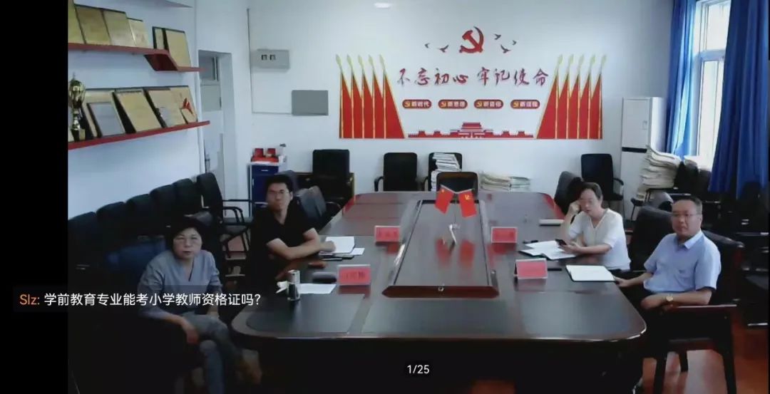 微信图片_20220825202252.jpg