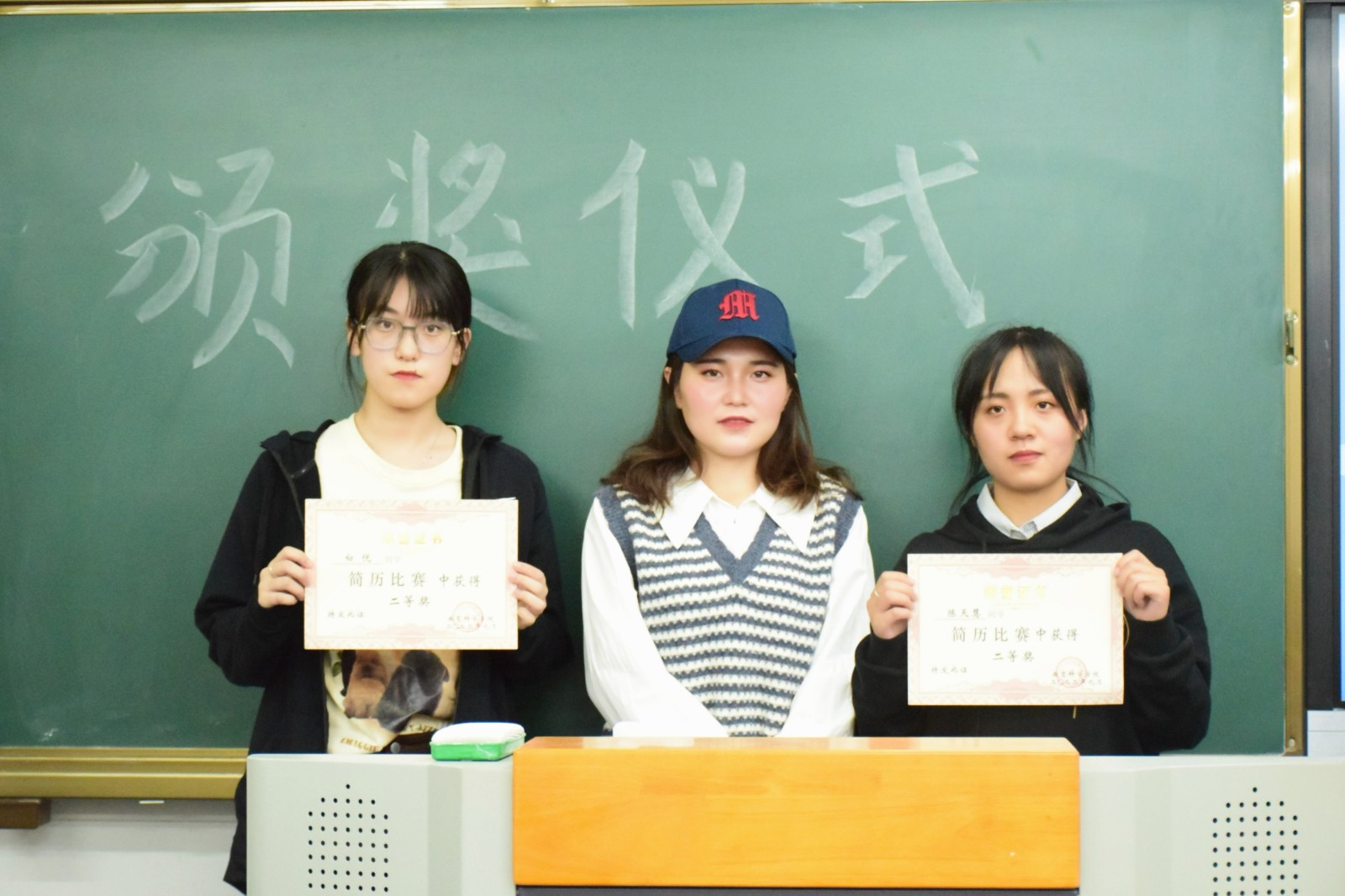 二等奖.jpg