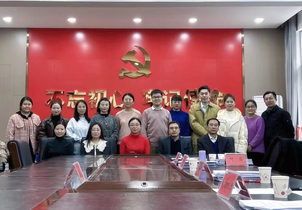 答辩.jpg