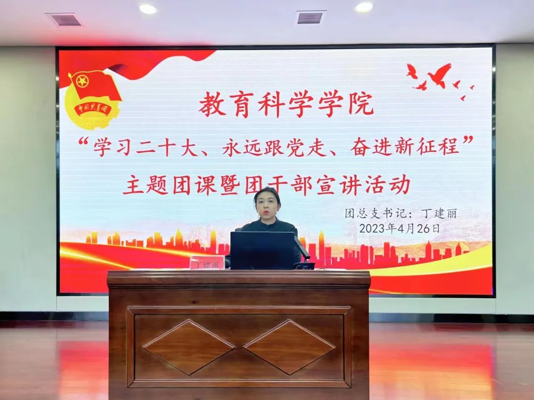 活动现场.jpg