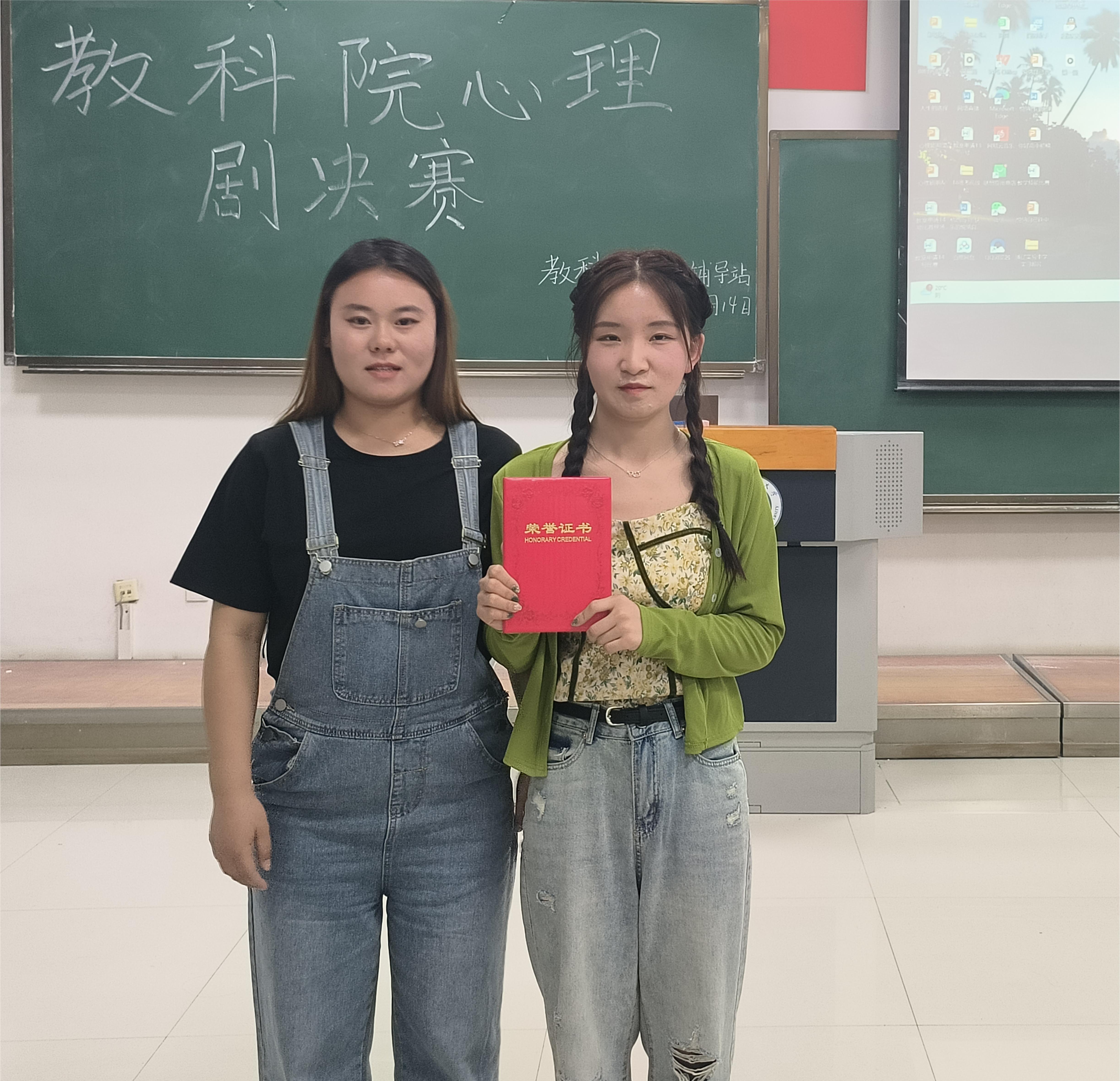 最佳编剧奖：21级学前教育ISEC二班 徐洋.jpg
